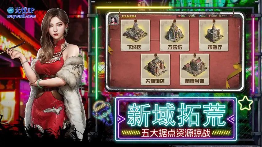 图片4.png