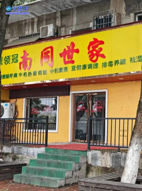 图 (11).jpg
