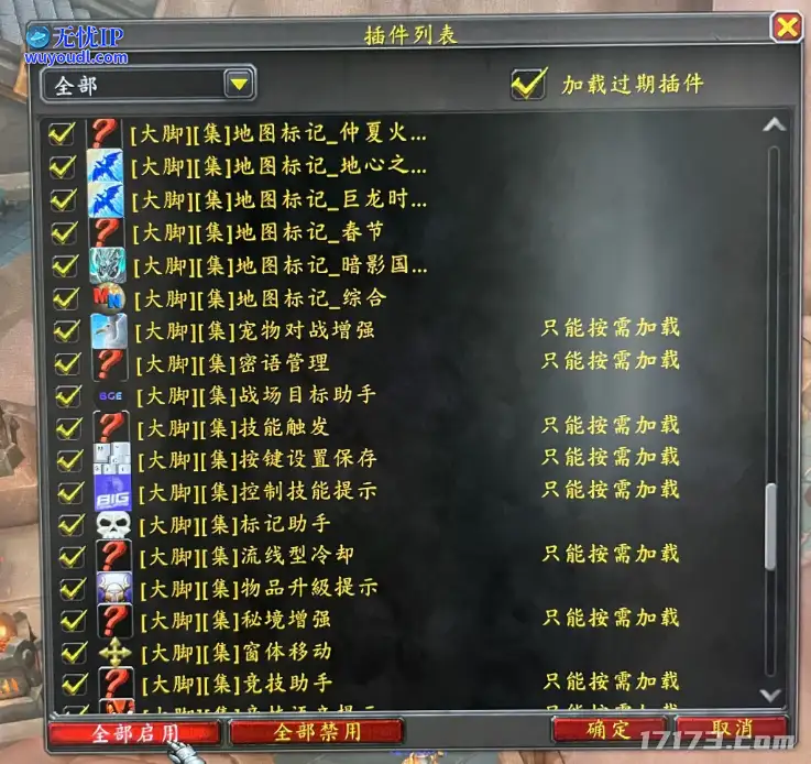 图片8.png