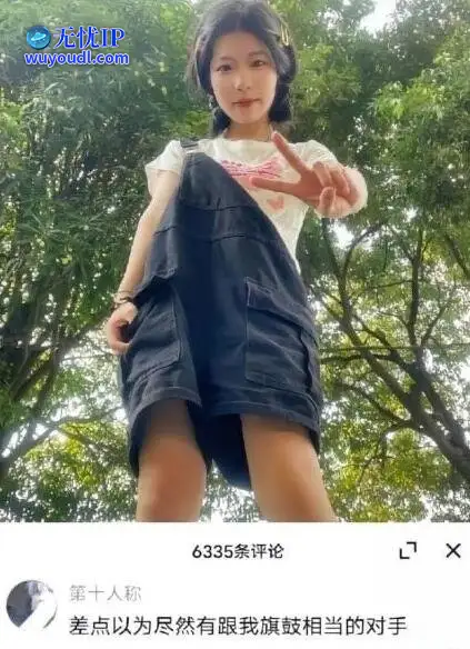 图 (2).jpg