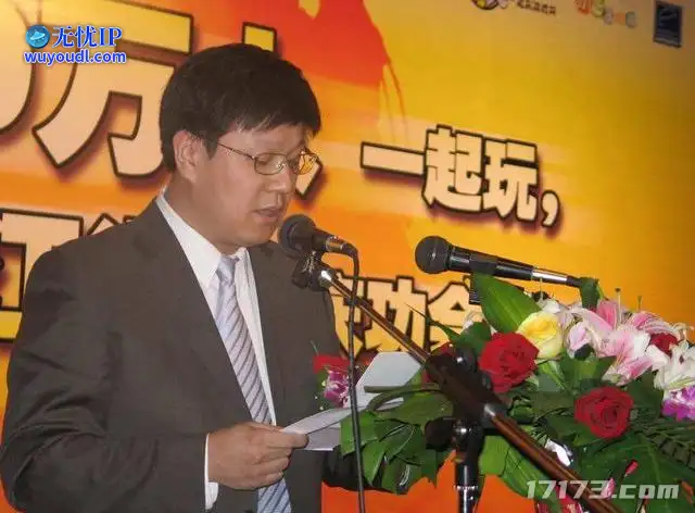 图片 4.png