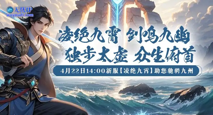轮播740x400 1.jpg