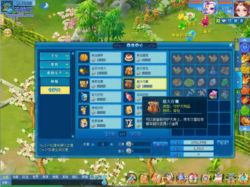 图4.png