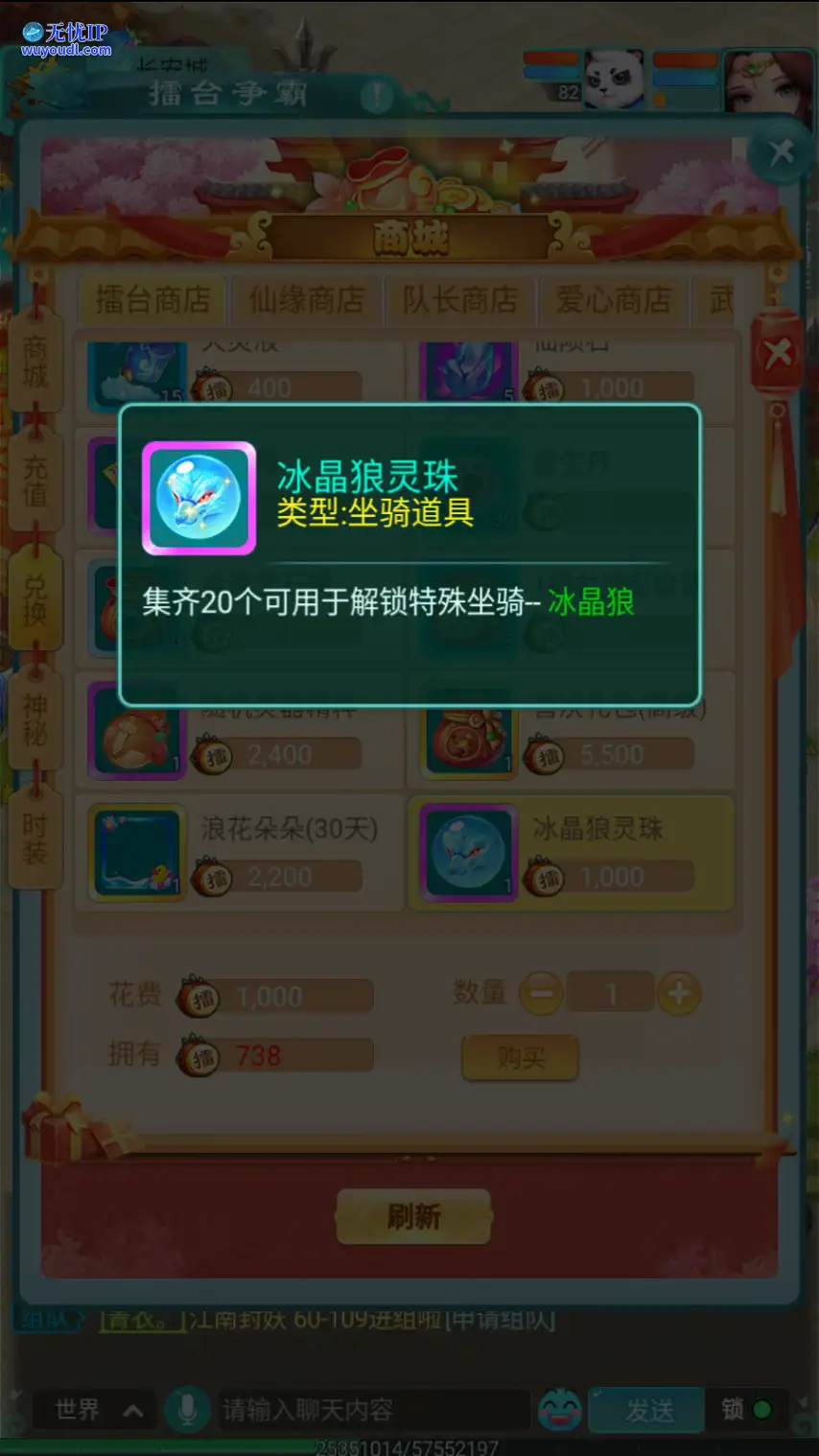 图4.png