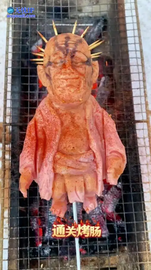 图 (30).jpg