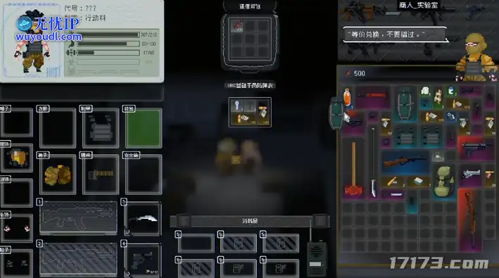image13.png