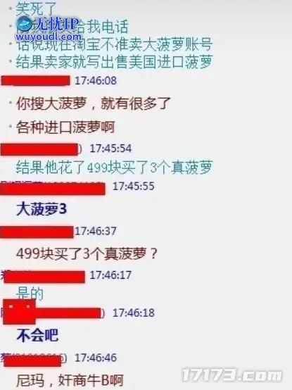 图片6.png