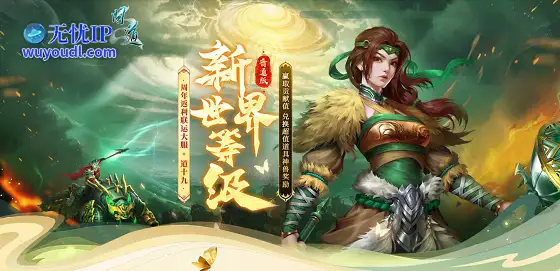 图3.png