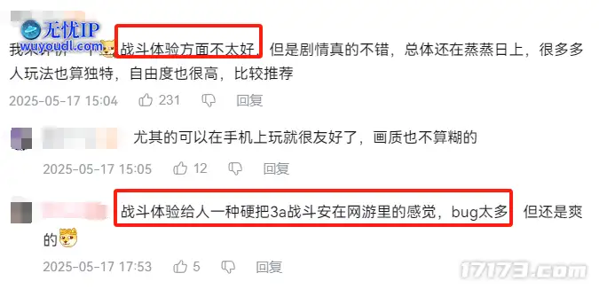图片12.png