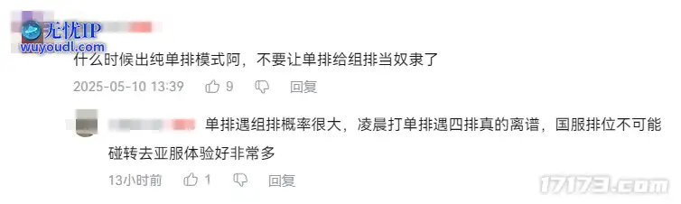 图片23.png