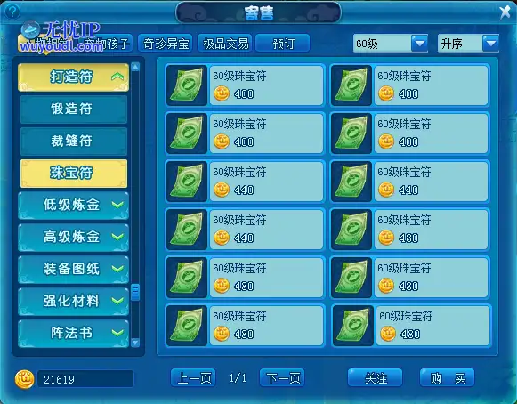图3.png
