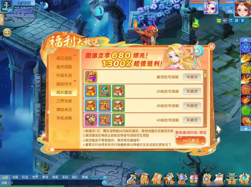 图1.png
