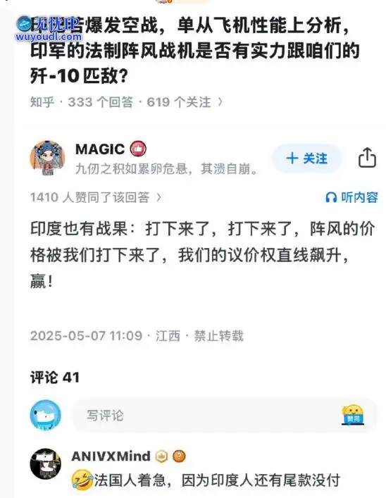 图 (6).jpg
