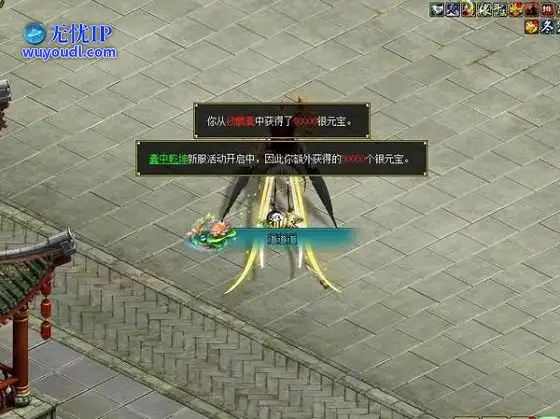 图2.jpg