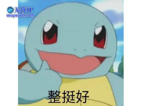 图片21.png