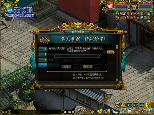 图3.png