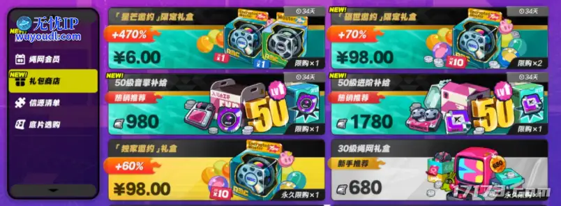 image13.png