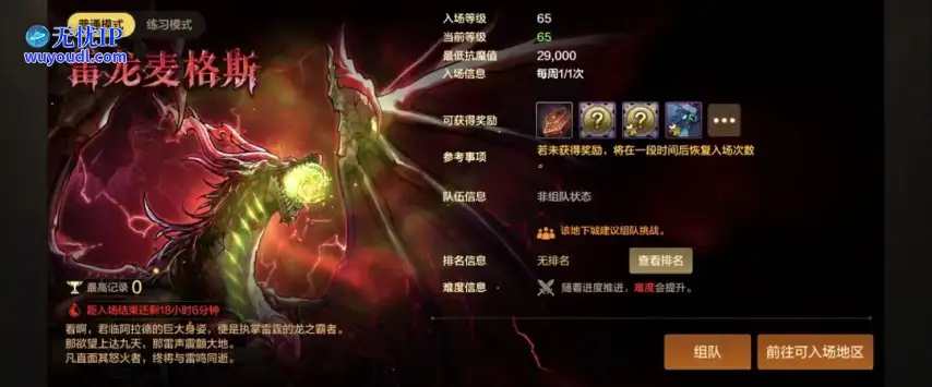 image3.png
