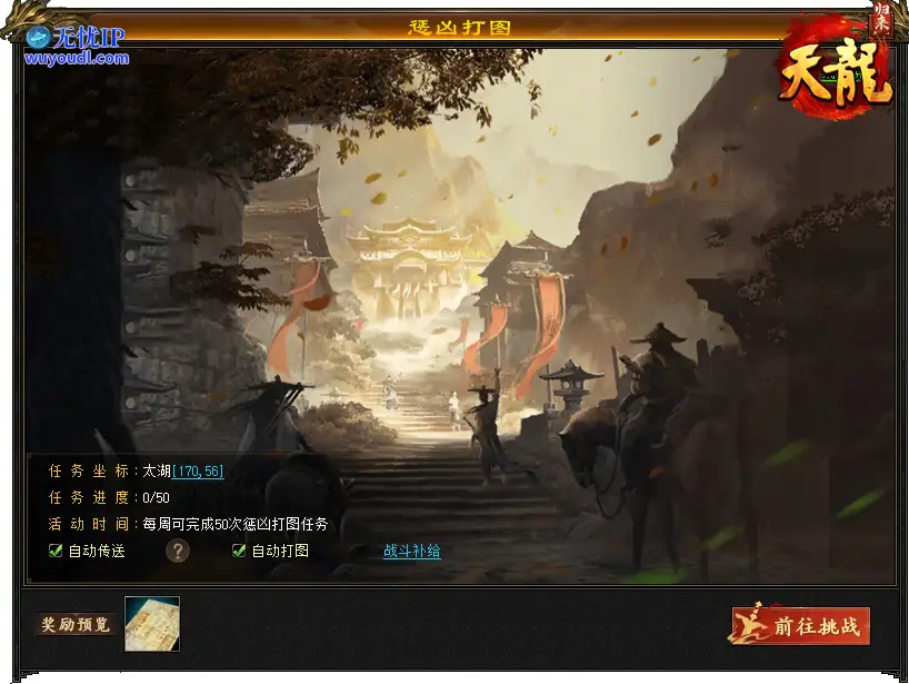 图片五.png