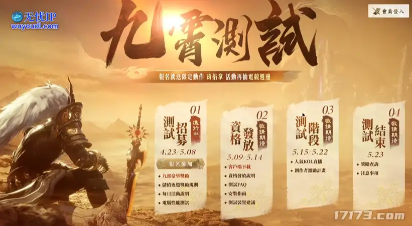 图片15.png