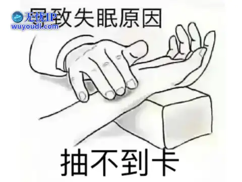 图片12.png