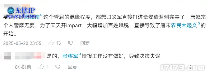 图片19.png
