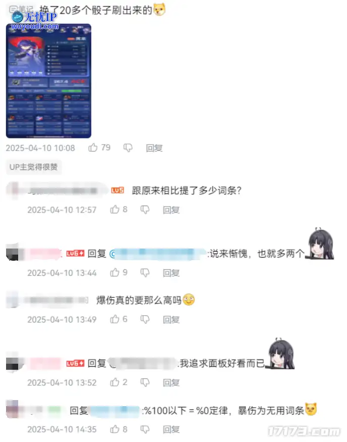 image17.png