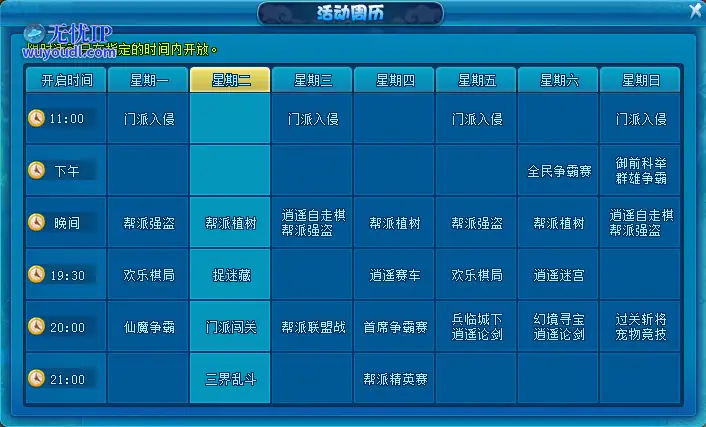 图3.png
