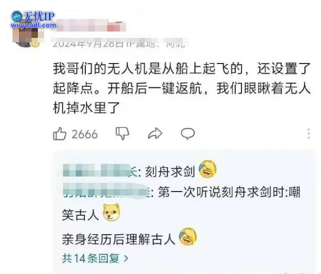 图 (28).jpg