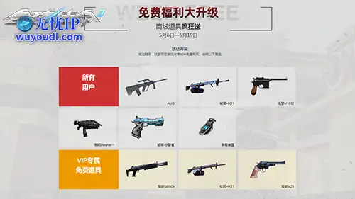图片4.png