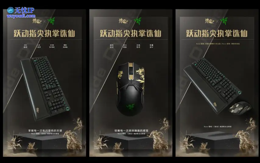 图片 7.png