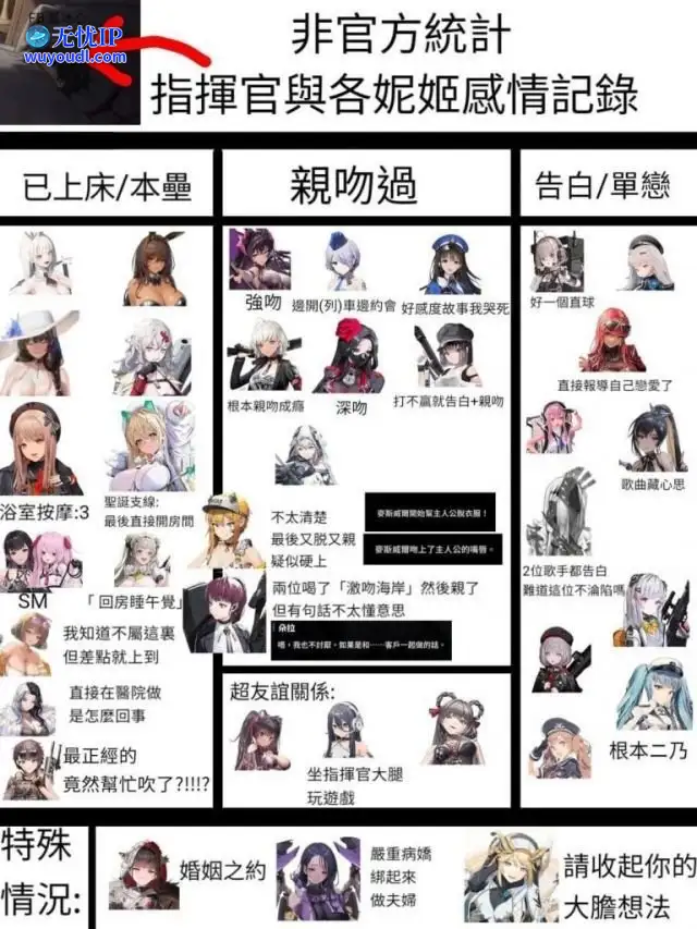 微信图片_20250523154212.jpg