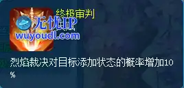 图4.png