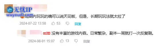 QQ截图20250424175906.png