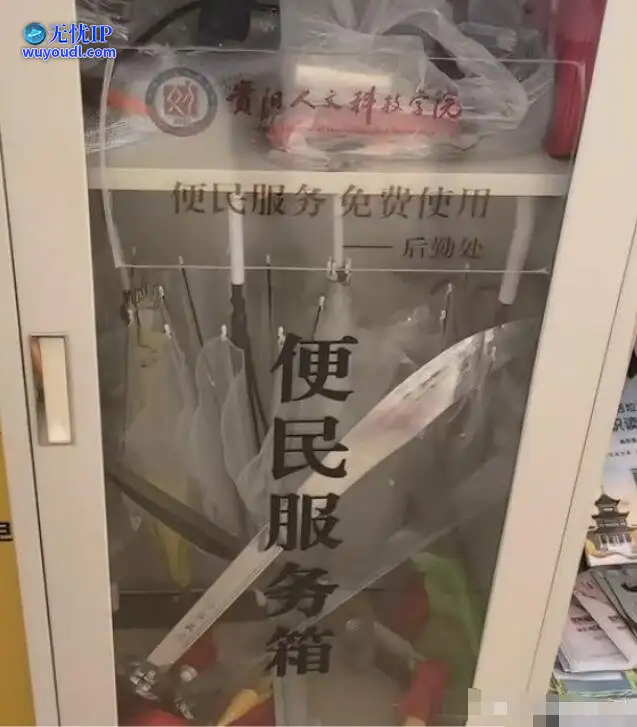 图 (28).jpg