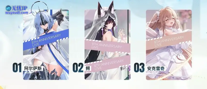 前三.png