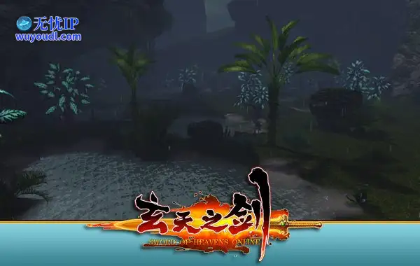 ScreenShot00024.jpg