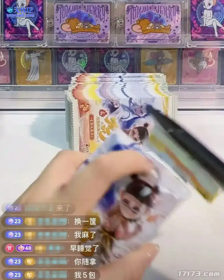 图片5.png