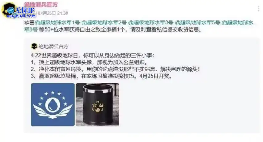 图 (25).jpg