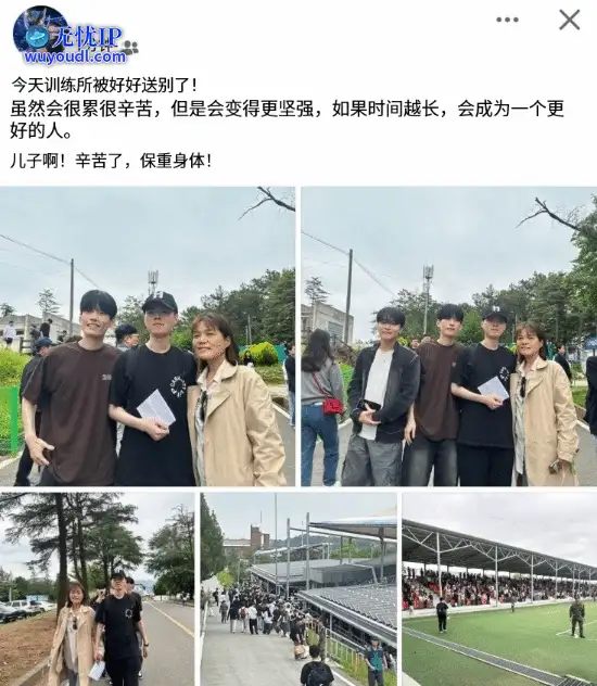 《英雄联盟》世界冠军剃头服兵役：入伍前最后一局排位惜败