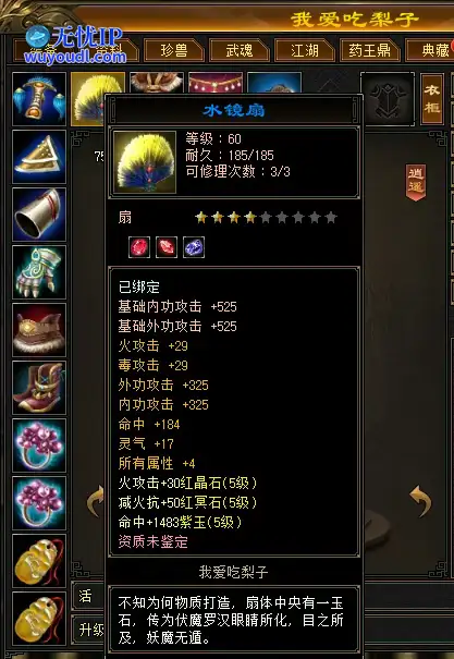 4.png