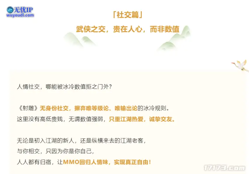 图片10.png