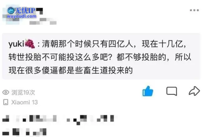 图 (23).jpg
