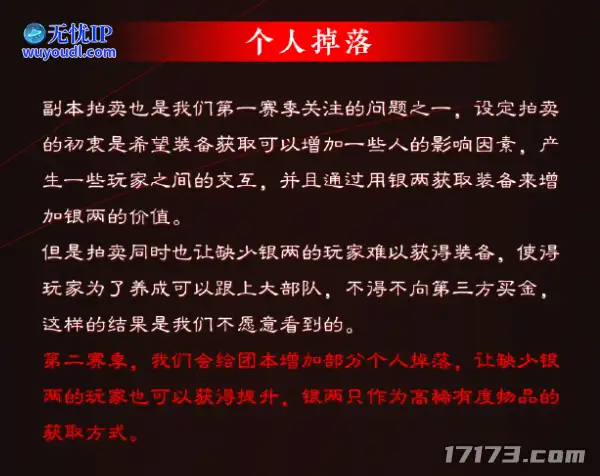 图片17.png