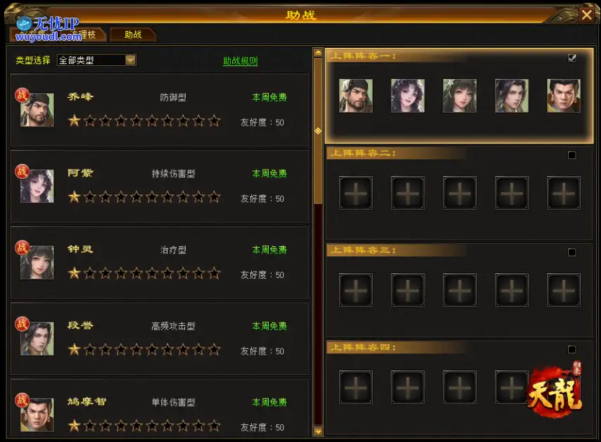 图片十三.png