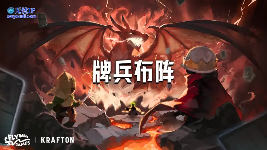 图片 1.png