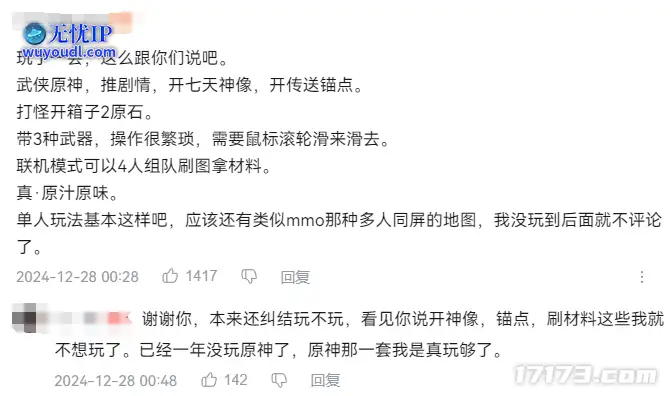 图片7.png