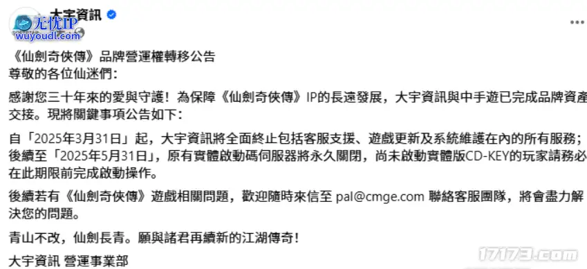 图片6.png