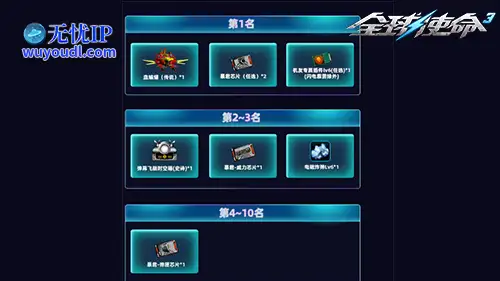 图片4.png