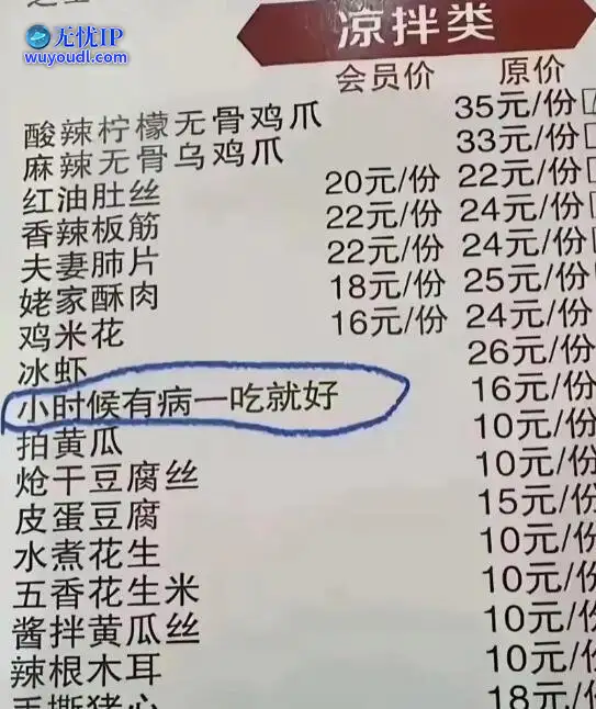 图 (4).jpg